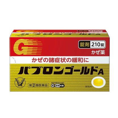 TAISHO Pabron Gold A 210 Tablets Made in Japan