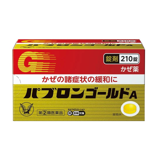 TAISHO Pabron Gold A 210 Tablets Made in Japan