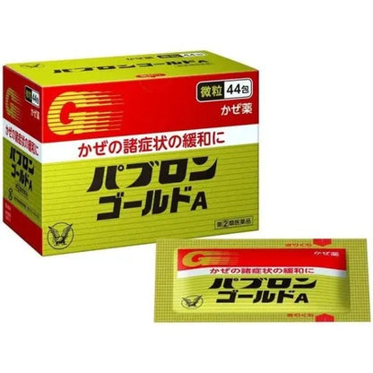 TAISHO Pabron Gold A 44 Packs Made in Japan